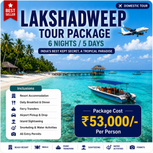 Lakshadweep